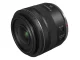 CANON(キヤノン) RF35mm F1.8 マクロ IS STMの商品画像