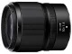 Nikon(ニコン) NIKKOR Z 50mm f/1.4の商品画像
