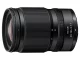 Nikon(ニコン) NIKKOR Z 24-105mm f/4-7.1の商品画像