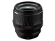 FUJIFILM (富士フィルム) フジノンレンズ XF56mmF1.2 R WRの商品画像