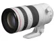 CANON(キヤノン) RF70-200mm F2.8 L IS USM Z [ホワイト]の商品画像