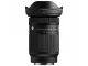 SIGMA 20-200mm F3.5-6.3 DG | Contemporary ソニーEマウントの商品画像