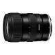 TAMRON(タムロン) 16-30mm F/2.8 Di III VXD G2 (Model A064) [ニコンZ用]の商品画像