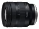 TAMRON(タムロン) 11-20mm F/2.8 Di III-A RXD (Model B060)ソニー用の商品画像