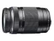 OMデジタルソリューションズ OM SYSTEM M.ZUIKO DIGITAL ED 75-300mm F4.8-6.7 IIの商品画像
