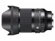 SIGMA(シグマ) 35mm F1.4 DG DN [ソニーE用]の商品画像