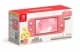 Nintendo(任天堂) Nintendo Switch Lite あつまれ どうぶつの森セット ~しずえアロハ柄~ HDH-S-PBZGB [ピンク]の商品画像
