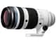 OM Digital Solutions (OMデジタルソリューションズ)OM SYSTEM M.ZUIKO DIGITAL ED 50-200mm F2.8 IS PROの商品画像