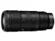 Nikon(ニコン) NIKKOR Z 70-200mm f/2.8 VR S IIの商品画像