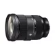 シグマ SIGMA 24-70mm F2.8 DG DN [ソニーE用]の商品画像