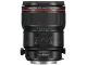 CANON(キヤノン) TS-E90mm F2.8L マクロの商品画像