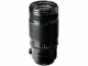 FUJIFILM (富士フィルム) フジノンレンズ XF50-140mmF2.8 R LM OIS WRの商品画像