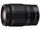 Nikon(ニコン) NIKKOR Z 24-200mm f/4-6.3 VRの商品画像