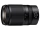 Nikon(ニコン) NIKKOR Z 28-75mm f/2.8の商品画像