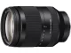 SONY(ソニー) FE 24-240mm F3.5-6.3 OSS SEL24240の商品画像