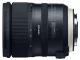 TAMRON(タムロン) SP 24-70mm F/2.8 Di VC USD G2 (Model A032) [キヤノン用]の商品画像