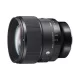 シグマ SIGMA 85mm F1.4 DG DN [ソニーE用]の商品画像