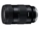 TAMRON(タムロン)17-50mm F/4 Di III VXD (Model A068)ソニーEマウント用の商品画像