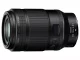Nikon(ニコン) NIKKOR Z MC 105mm f/2.8 VR Sの商品画像