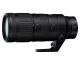 Nikon NIKKOR Z 70-200mm f/2.8 VR Sの商品画像