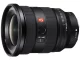 SONY(ソニー) FE 16-35mm F2.8 GM II SEL1635GM2の商品画像