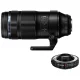 OM Digital Solutions(OMデジタルソリューションズ) OM SYSTEM M.ZUIKO DIGITAL ED 100-400mm F5.0-6.3 IS II 1.4x テレコンバーター限定セットの商品画像