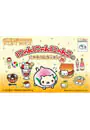 にゃんにゃんにゃんこのにゃんコレクション (ゲームボーイアドバンス)の商品画像