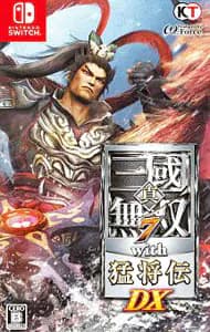 真・三國無双7 with 猛将伝 DX (Nintendo Switch)の商品画像
