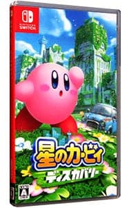 星のカービィ ディスカバリー (Nintendo Switch)の商品画像