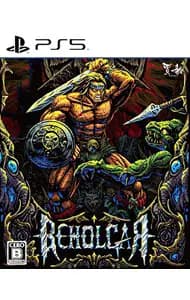BEHOLGAR (プレイステーション5)の商品画像