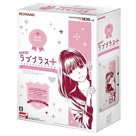 ニンテンドー3DSLL本体 NEWラブプラス+ ネネデラックス コンプリートセット RR028J1の商品画像
