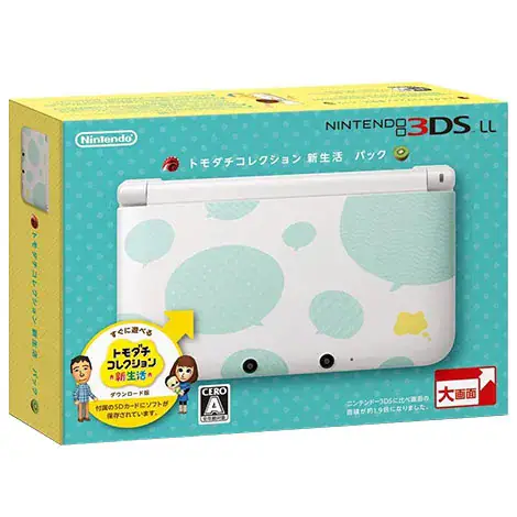 ニンテンドー3DSLL本体 トモダチコレクション 新生活デザインSPRSWEDPの商品画像