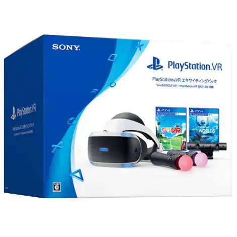 PlayStation VR エキサイティングパック みんなのGOLF VR・PlayStation VR WORLDS 同梱CUHJ-16008の商品画像