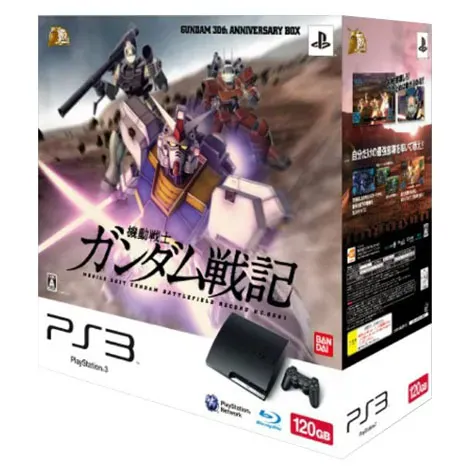 PlayStation3 120GB 機動戦士ガンダム戦記 GUNDAM 30th ANNIVERSARY BOX CLJH90001の商品画像