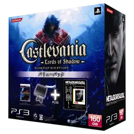 PlayStation3 160GB キャッスルヴァニア ロード オブ シャドウ バリューパック VT038J1の商品画像