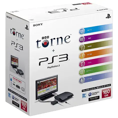 PlayStation3 160GB トルネ 地デジレコーダーパック CEJH10011の商品画像