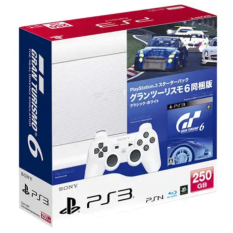 PlayStation3 250GB クラシックホワイト グランツーリスモ6同梱版 スターターパック CEJH10027の商品画像