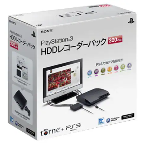 PlayStation3 320GB HDDレコーダーパック CEJH10017の商品画像