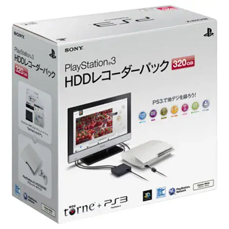 PlayStation3 320GB HDDレコーダーパック クラシック・ホワイト CEJH10016の商品画像