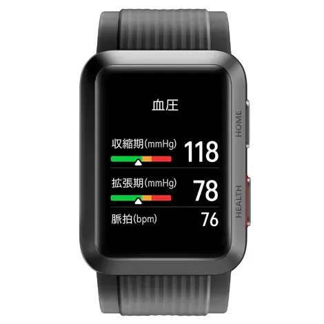 HUAWEI WATCH D グラファイトブラックの商品画像