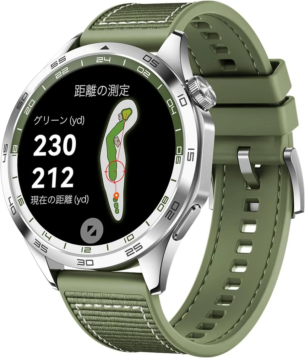 HUAWEI WATCH GT 4 46mm グリーンの商品画像