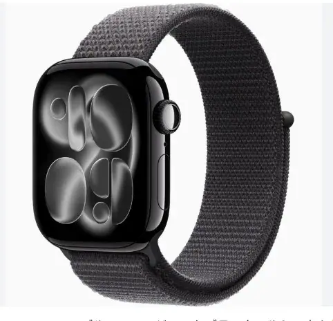 Apple Watch Series11 42mm GPS アルミニウムケース/スポーツループの商品画像