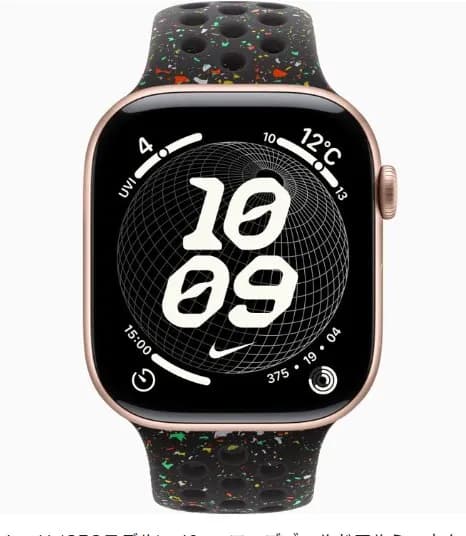 Apple Watch Series11 46mm GPS アルミニウムケース/Nikeスポーツバンドの商品画像