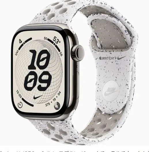 Apple Watch Series11 42mm GPS+Cellular チタニウムケース/Nikeスポーツバンドの商品画像