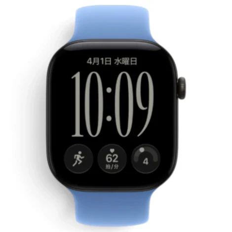 Apple Watch Series12 46mm GPS+Cellular アルミニウムケース/ソロループの商品画像