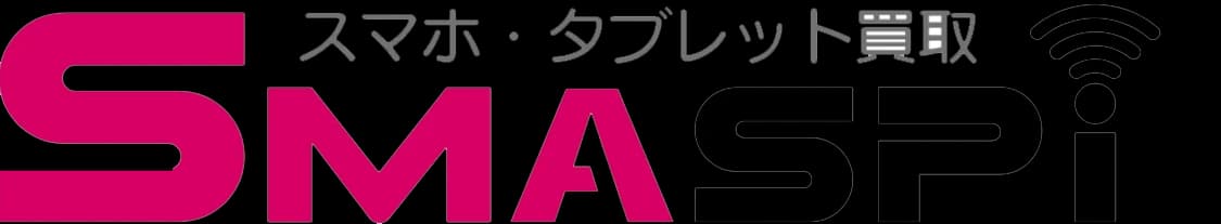 スマスピ買取 ロゴ